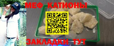 ешки Бугуруслан