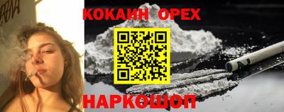 а пвп мука Будённовск