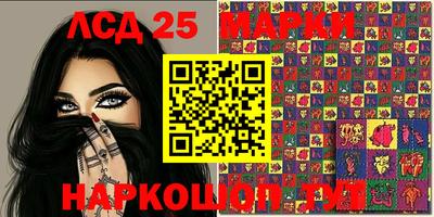 ешки Бугуруслан