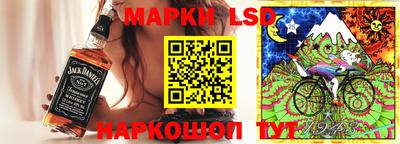 ешки Бугуруслан