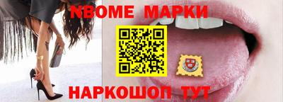 спайс Бузулук
