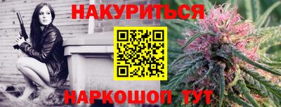 а пвп мука Будённовск