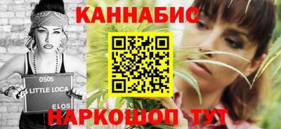 спайс Бузулук