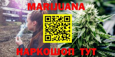 ешки Бугуруслан