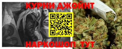 а пвп мука Будённовск