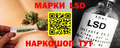 ешки Бугуруслан