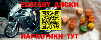 а пвп мука Будённовск