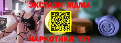ешки Бугуруслан
