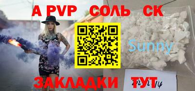 ешки Бугуруслан