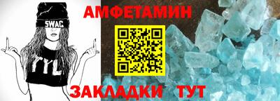 а пвп мука Будённовск