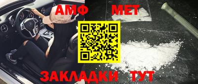 ешки Бугуруслан