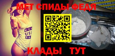 а пвп мука Будённовск