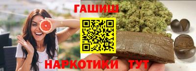 ешки Бугуруслан