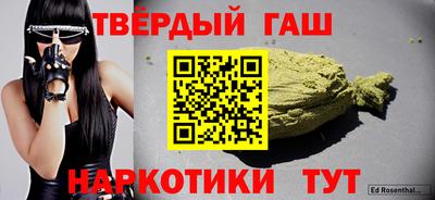 а пвп мука Будённовск
