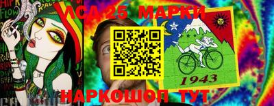 а пвп мука Будённовск